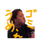 どこでもよしと。（個別スタンプ：8）
