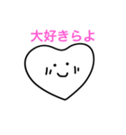 ゆるい新潟弁♡（個別スタンプ：1）