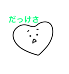 ゆるい新潟弁♡（個別スタンプ：4）