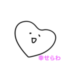 ゆるい新潟弁♡（個別スタンプ：7）