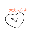 ゆるい新潟弁♡（個別スタンプ：16）