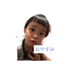 しゅんころ（個別スタンプ：1）