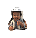 しゅんころ（個別スタンプ：7）