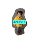 しゅんころ（個別スタンプ：8）