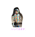 しゅんころ（個別スタンプ：11）
