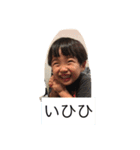しゅんころ（個別スタンプ：13）