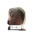 しゅんころ（個別スタンプ：15）