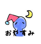 とりあえず返事しとこうか（個別スタンプ：5）