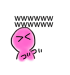 とりあえず返事しとこうか（個別スタンプ：7）
