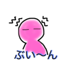 とりあえず返事しとこうか（個別スタンプ：8）