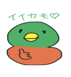 Play on words everyday（個別スタンプ：1）