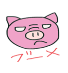 Play on words everyday（個別スタンプ：2）