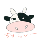Play on words everyday（個別スタンプ：3）