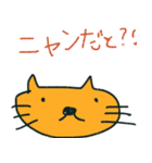 Play on words everyday（個別スタンプ：4）