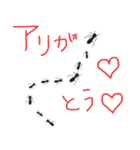 Play on words everyday（個別スタンプ：5）