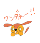 Play on words everyday（個別スタンプ：6）