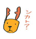 Play on words everyday（個別スタンプ：11）