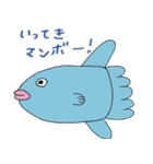 Play on words everyday（個別スタンプ：12）