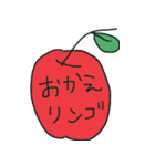 Play on words everyday（個別スタンプ：14）
