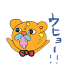 Play on words everyday（個別スタンプ：15）