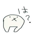 Play on words everyday（個別スタンプ：16）