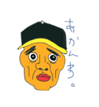 Play on words everyday（個別スタンプ：22）