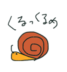 Play on words everyday（個別スタンプ：23）