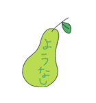 Play on words everyday（個別スタンプ：26）
