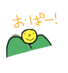 Play on words everyday（個別スタンプ：28）