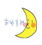 Play on words everyday（個別スタンプ：29）