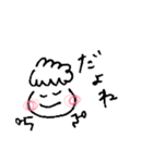 モサオくん 1（個別スタンプ：7）