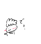 モサオくん 1（個別スタンプ：8）
