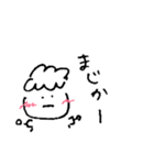 モサオくん 1（個別スタンプ：9）