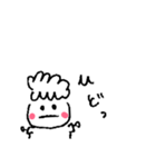 モサオくん 1（個別スタンプ：12）