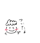 モサオくん 1（個別スタンプ：32）