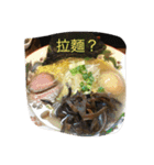 what you want to eat？（個別スタンプ：6）