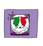 イタリア語ろにゃんこ（個別スタンプ：39）