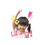 さくつむみー（個別スタンプ：5）