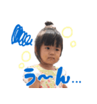 さくつむみー（個別スタンプ：7）