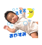 さくつむみー（個別スタンプ：12）