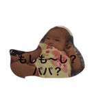 アンナちゃん専用（個別スタンプ：1）