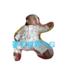 アンナちゃん専用（個別スタンプ：6）