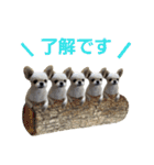 ペキチワおでんくん（個別スタンプ：8）