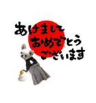 ペキチワおでんくん（個別スタンプ：32）