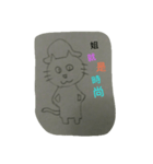 fashion meow（個別スタンプ：1）