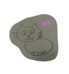 fashion meow（個別スタンプ：2）