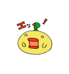 ここぽの（個別スタンプ：4）