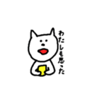 使えなさそうで意外と使える変な猫（個別スタンプ：22）