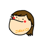 女の子スタンプ-ADU（個別スタンプ：2）