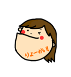 女の子スタンプ-ADU（個別スタンプ：7）